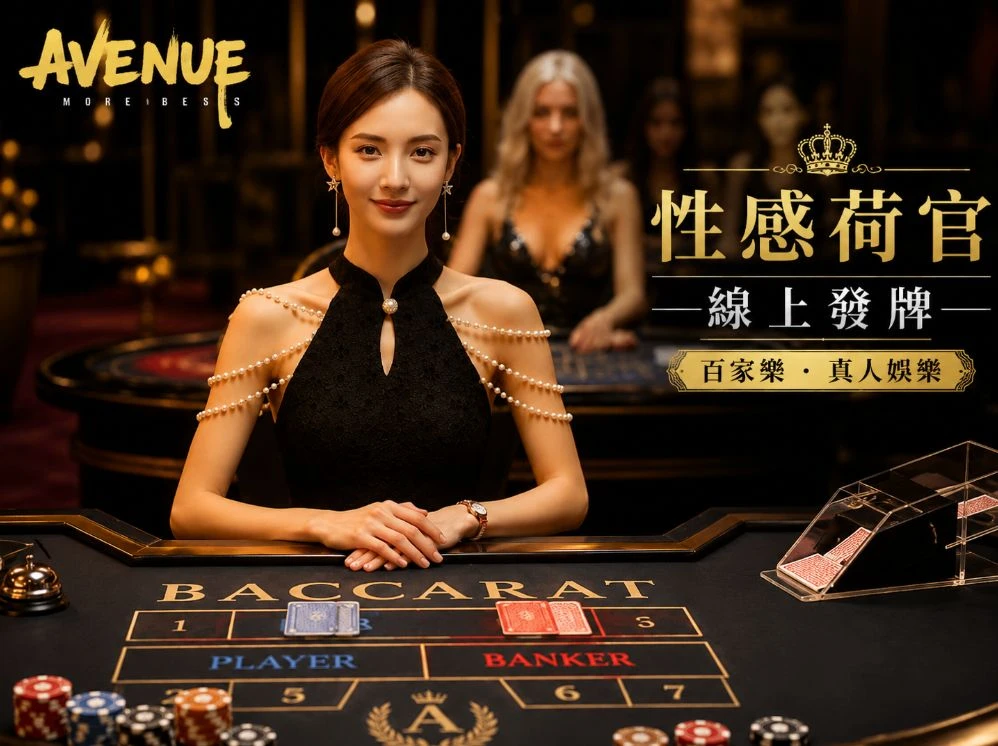 pg游戏库移动服务视觉